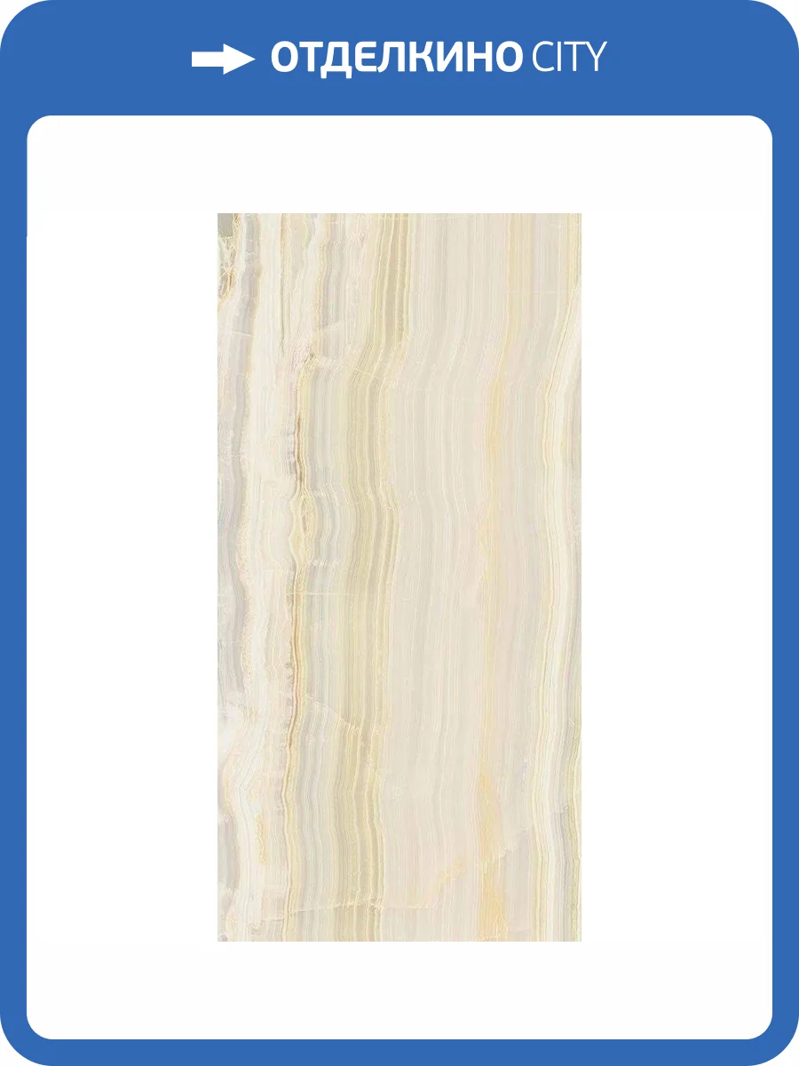 Керамогранит La Faenza Aesthetica AeOxg612Lpm 60x120 фото 14