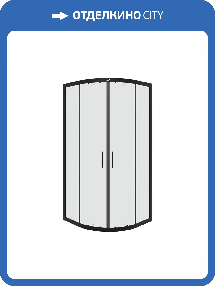 Душевой уголок Cerutti Spa VIVA100B с прозрачным стеклом, черным профилем фото 8