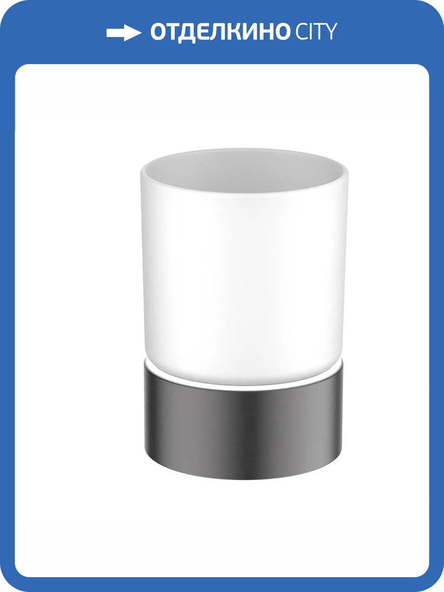 Стакан Timo Saona 13231/18 черное золото фото 4