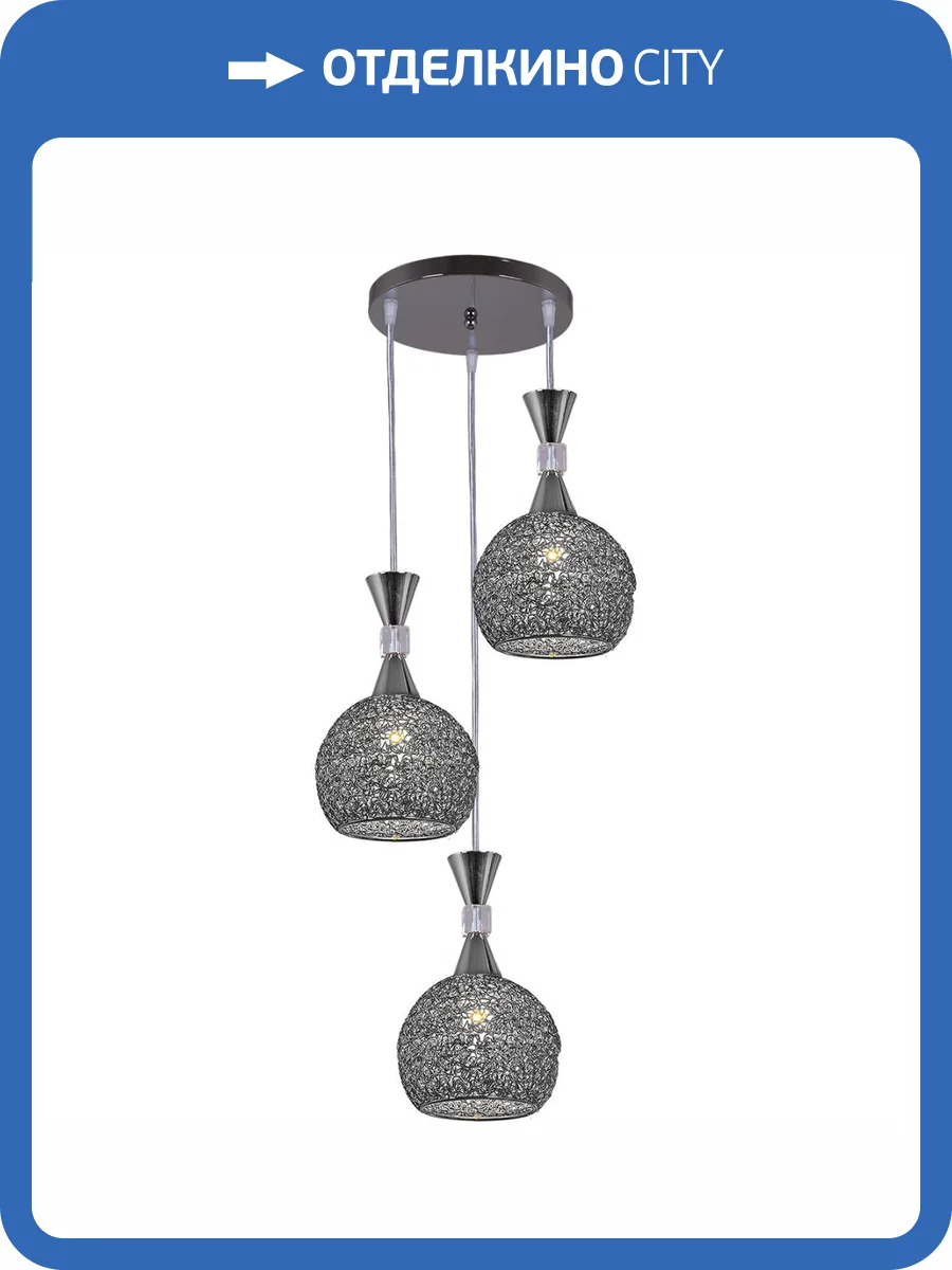 Подвесной светильник Reluce 02052-0.4-03 SL фото 4