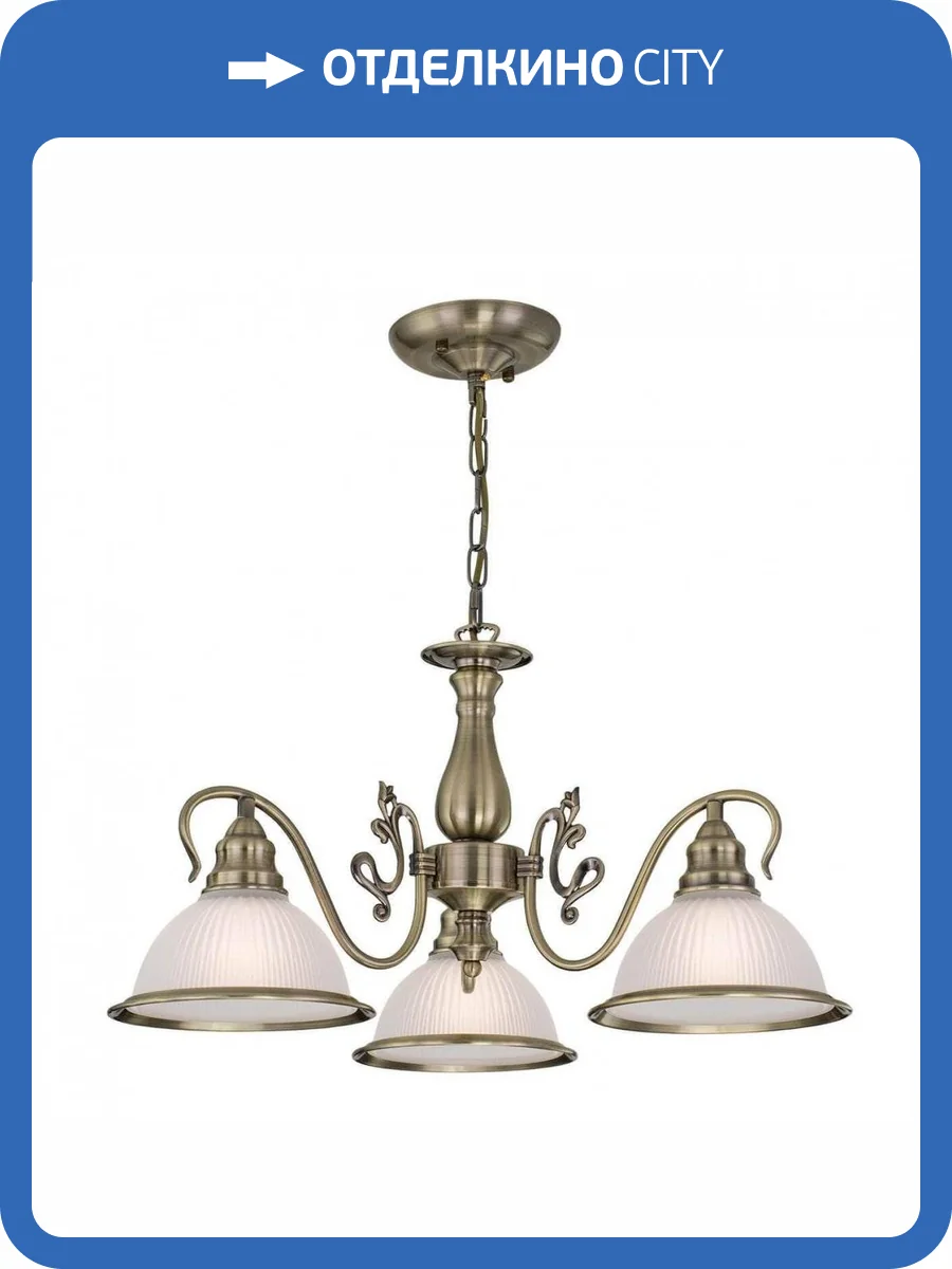 Подвесная люстра Citilux Идальго CL434131 фото 5