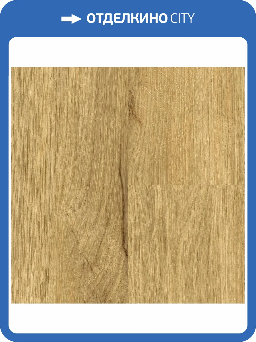 SPC Ламинат Falquon The Floor Wood 6/33 4V P7001 Honey Oak 1500x200 фото 6