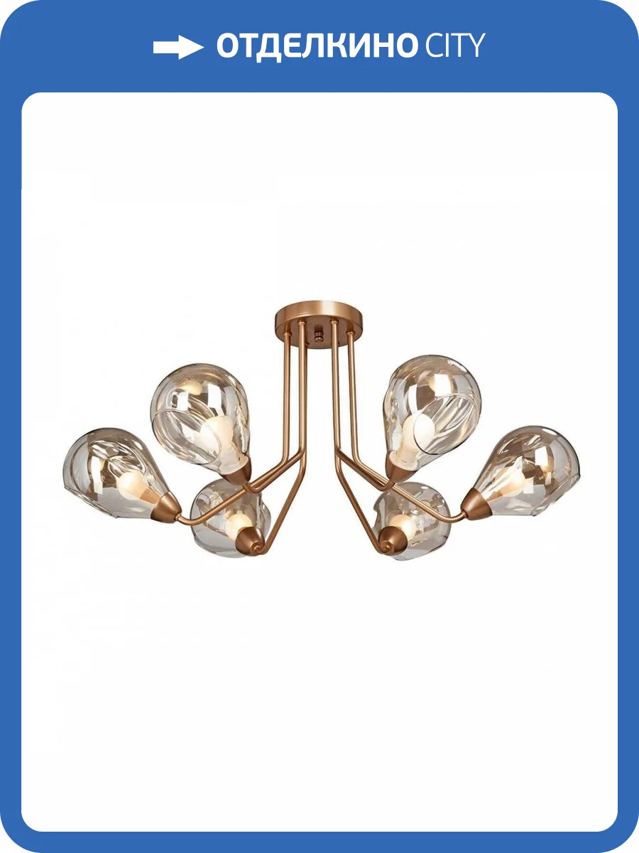 Потолочная люстра Vitaluce V4868-8/6PL фото 3