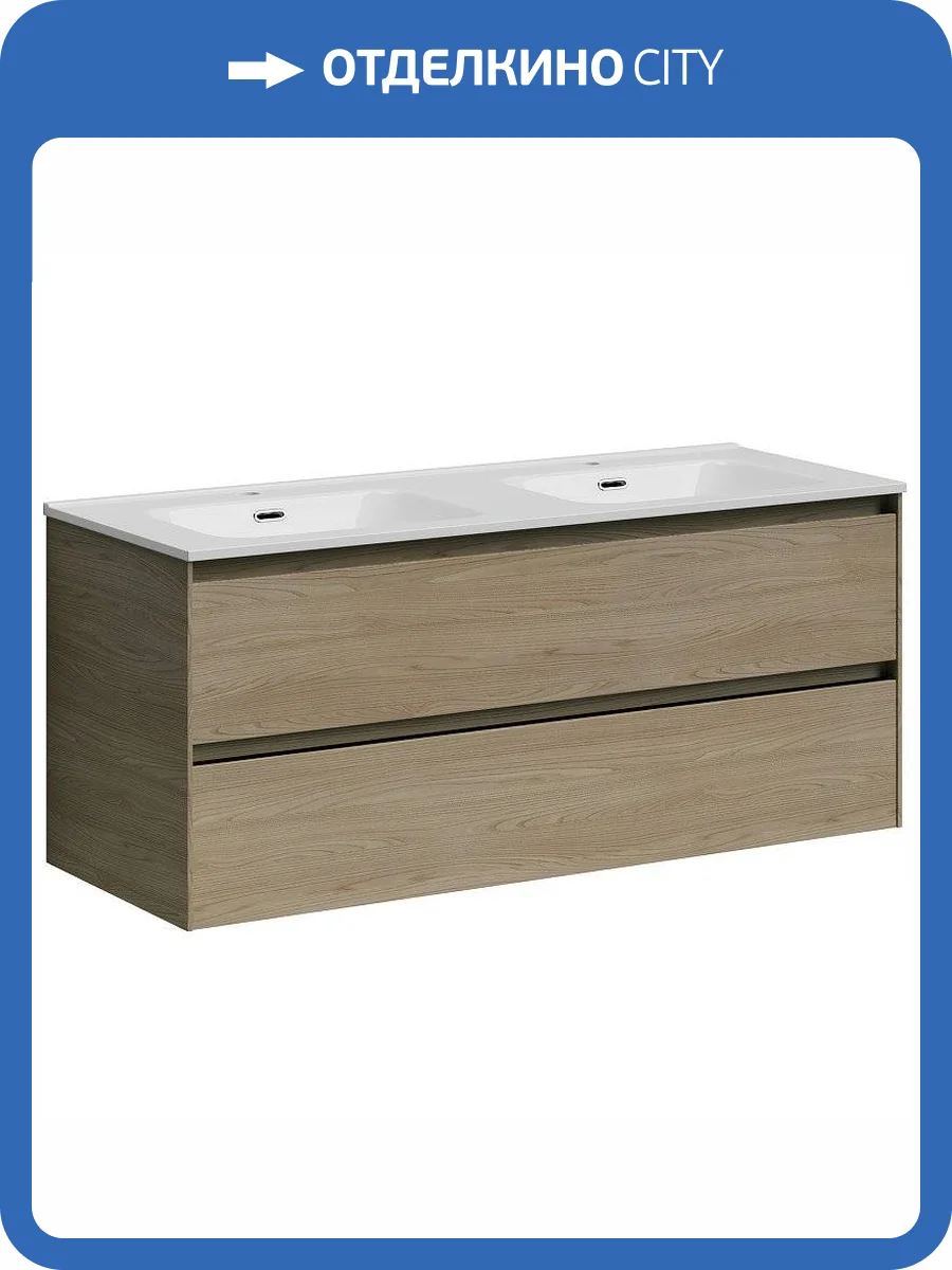 Тумба с раковиной Sancos Cento CN120-2KE фото 5