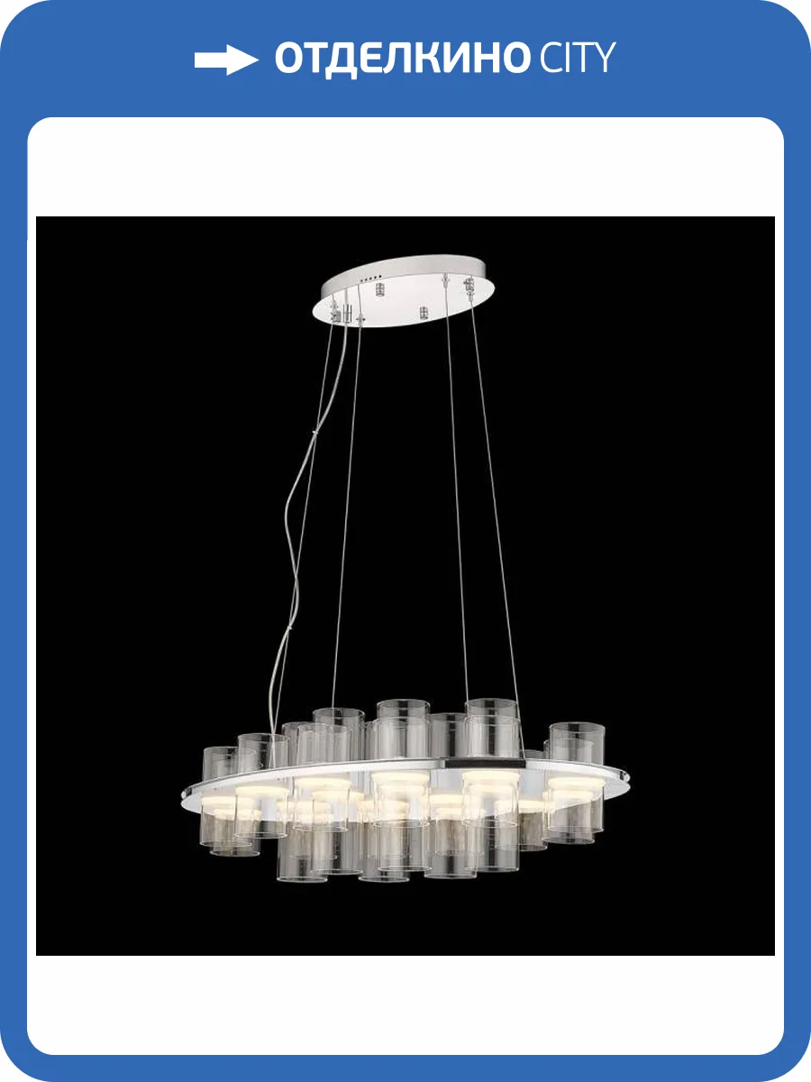 Люстра Wertmark Paula WE157.18.123 фото 2