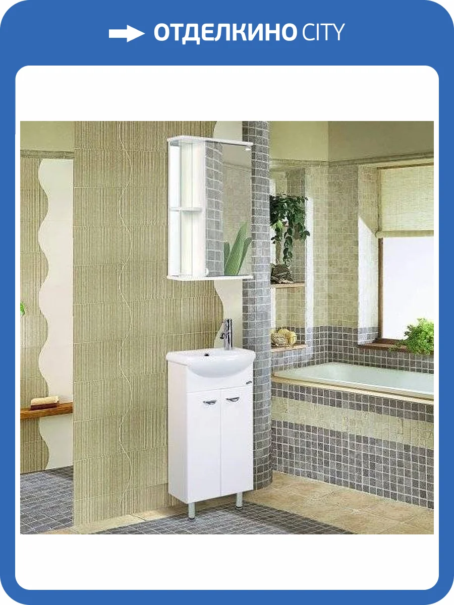 Мебель для ванной Onika Азов 40 фото 5