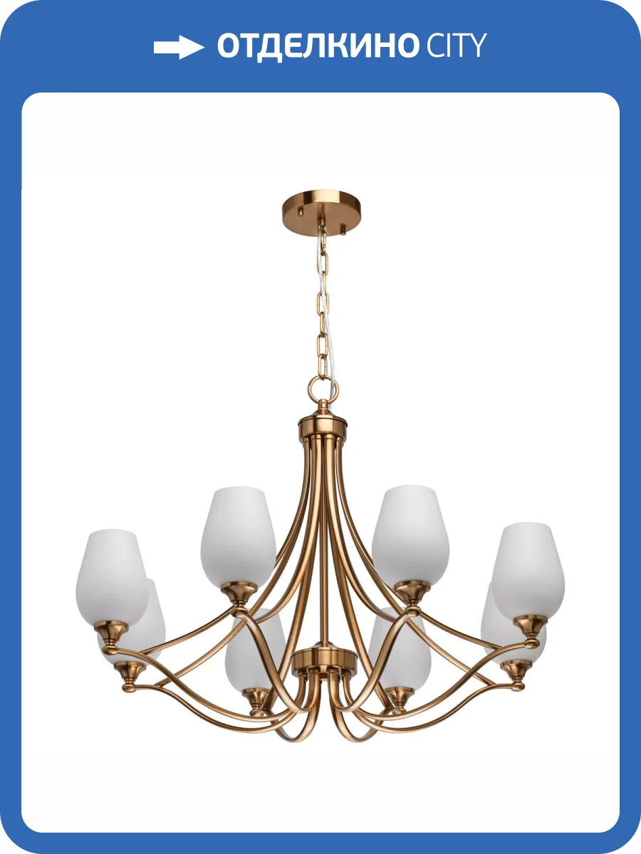 Люстра Chiaro Палермо 386016708 фото 9