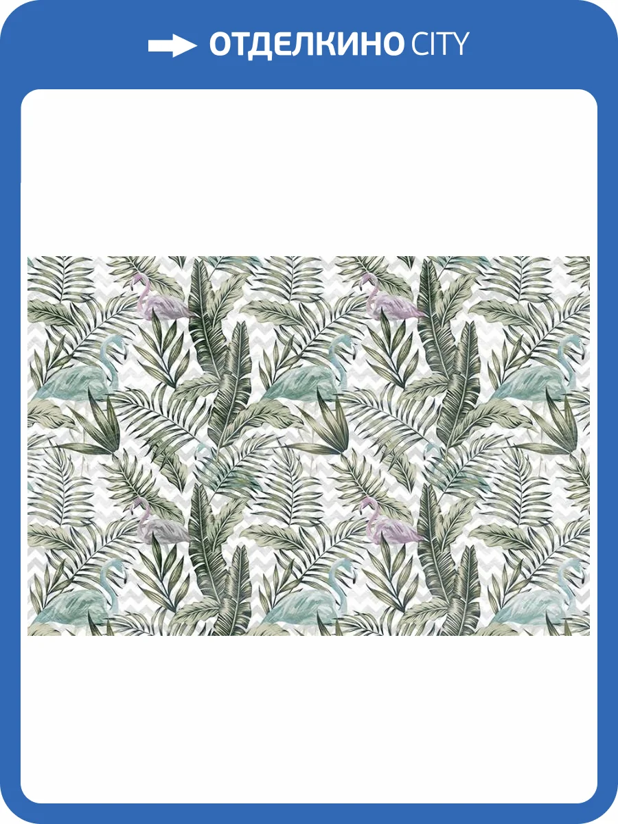 3D Фотообои Artegrafico «Фламинго в пастельных тонах» TB-038 акварель фото 2