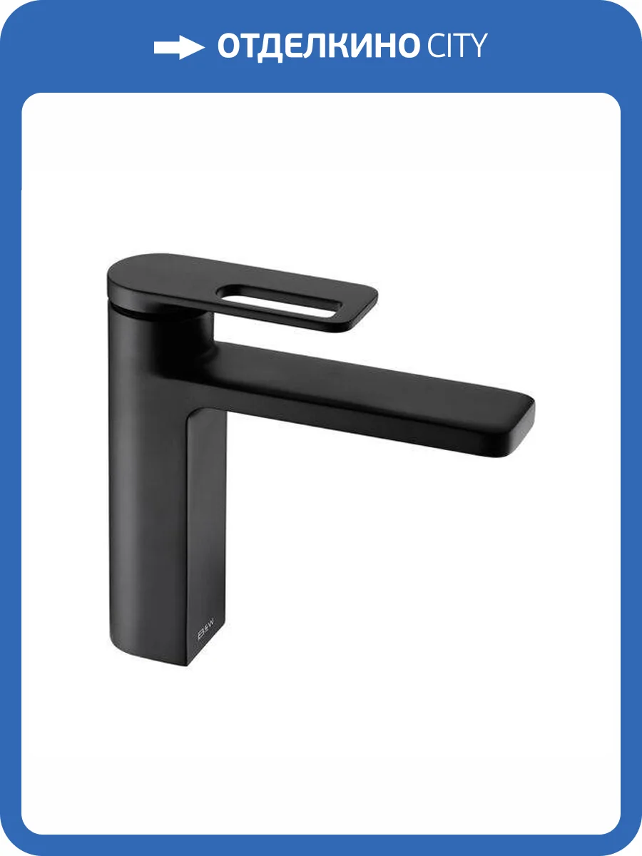 Смеситель для раковины Black&White GF-7103-MB черный матовый фото 3