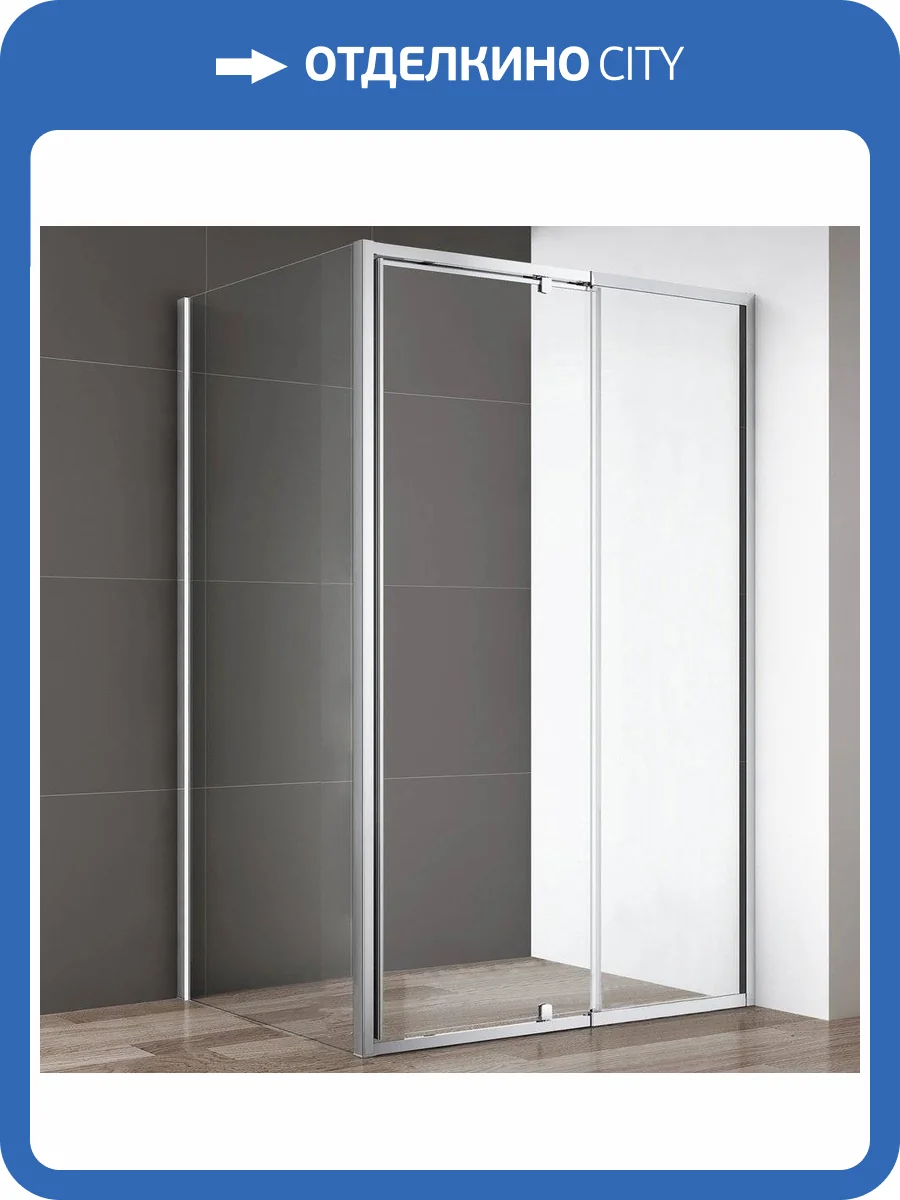 Душевой уголок Cezares Variante AH-1 120/130-90 C Cr фото 4