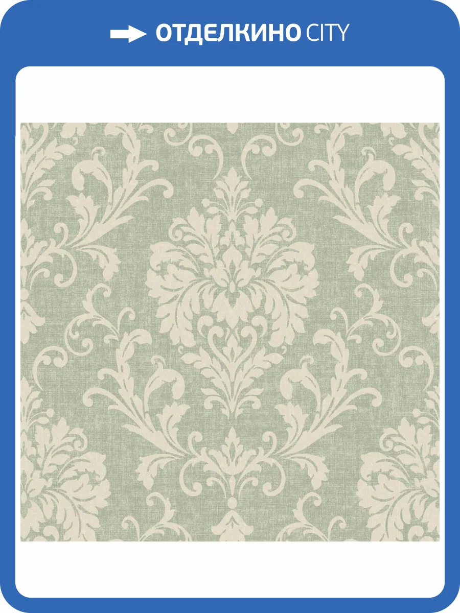 Обои Grandeco Icon IC 2003 фото 2