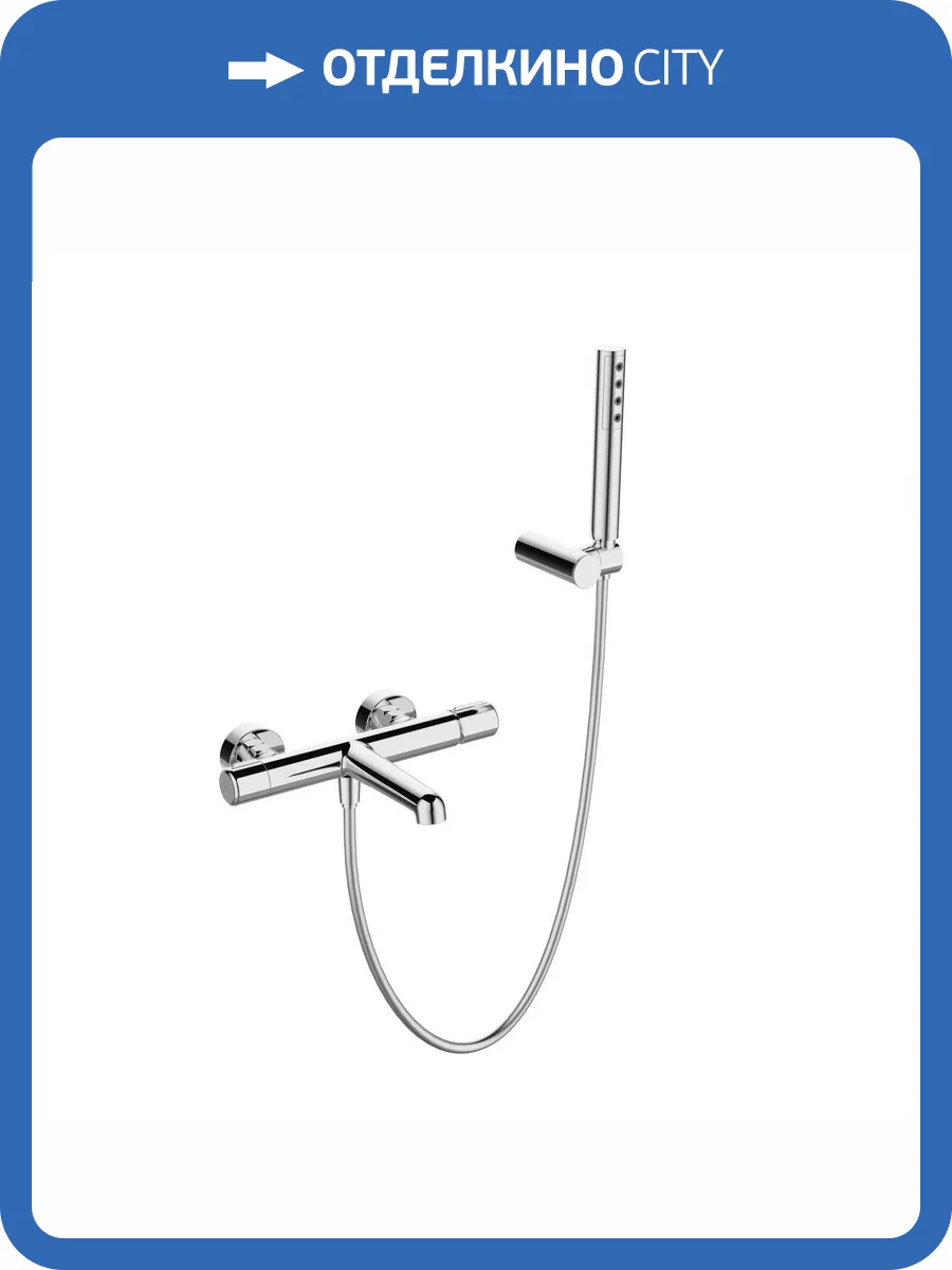 Смеситель для ванны BelBagno UNO-VASM/DFS-CRM хром фото 3