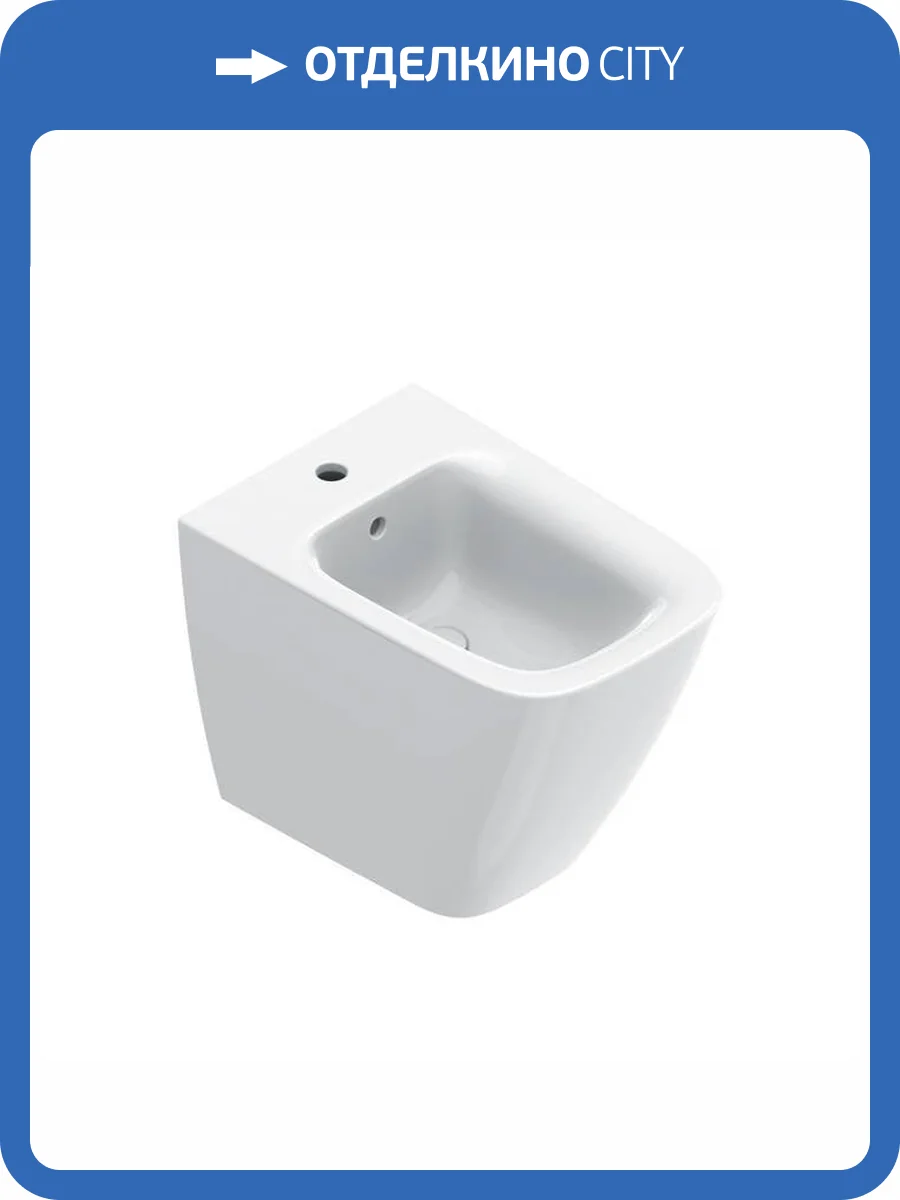 Биде напольное Catalano Green 0419551001 + 9056080000 фото 3