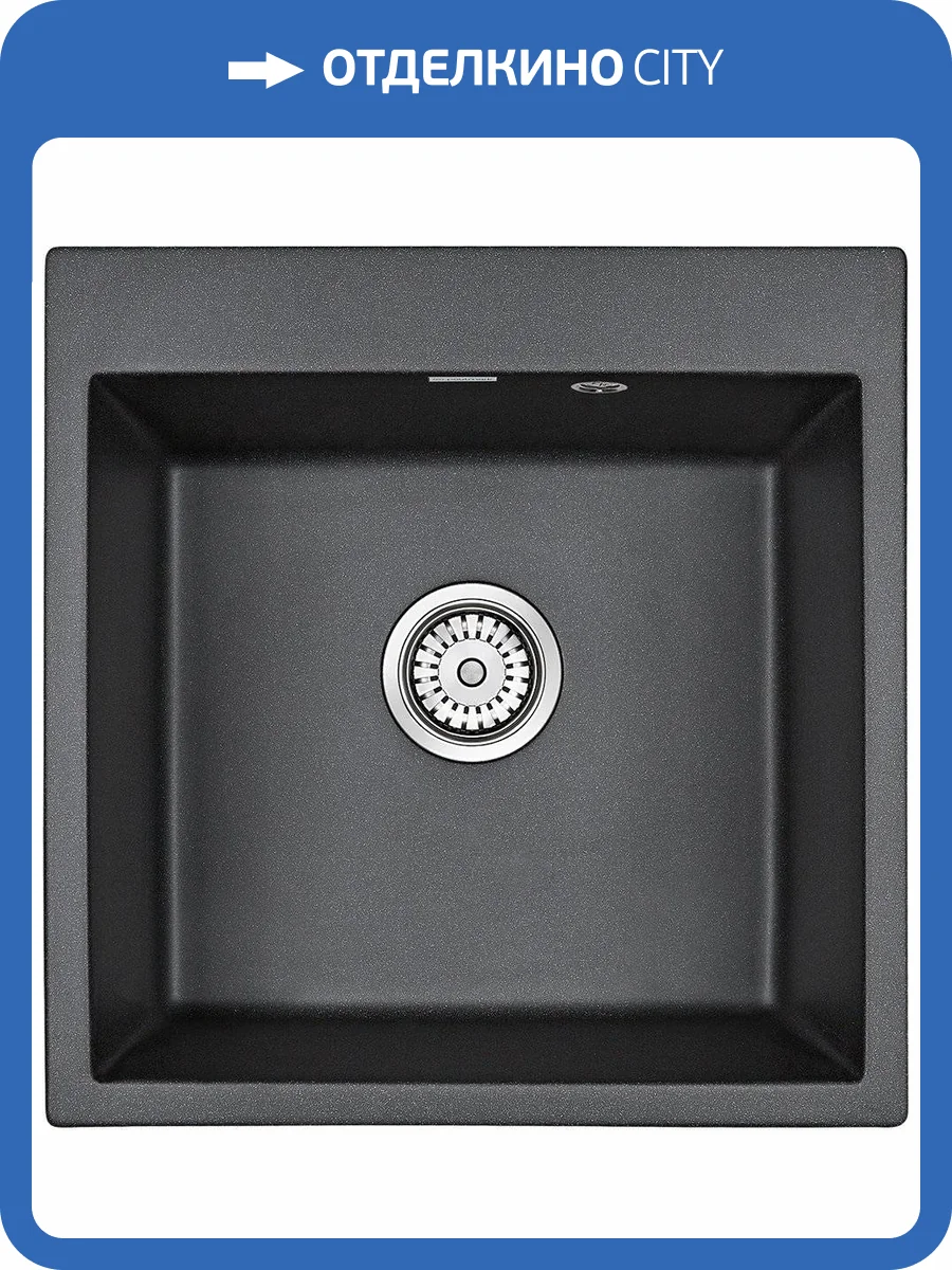 Мойка кухонная Paulmark Praktisch PM105152-BL черный фото 4