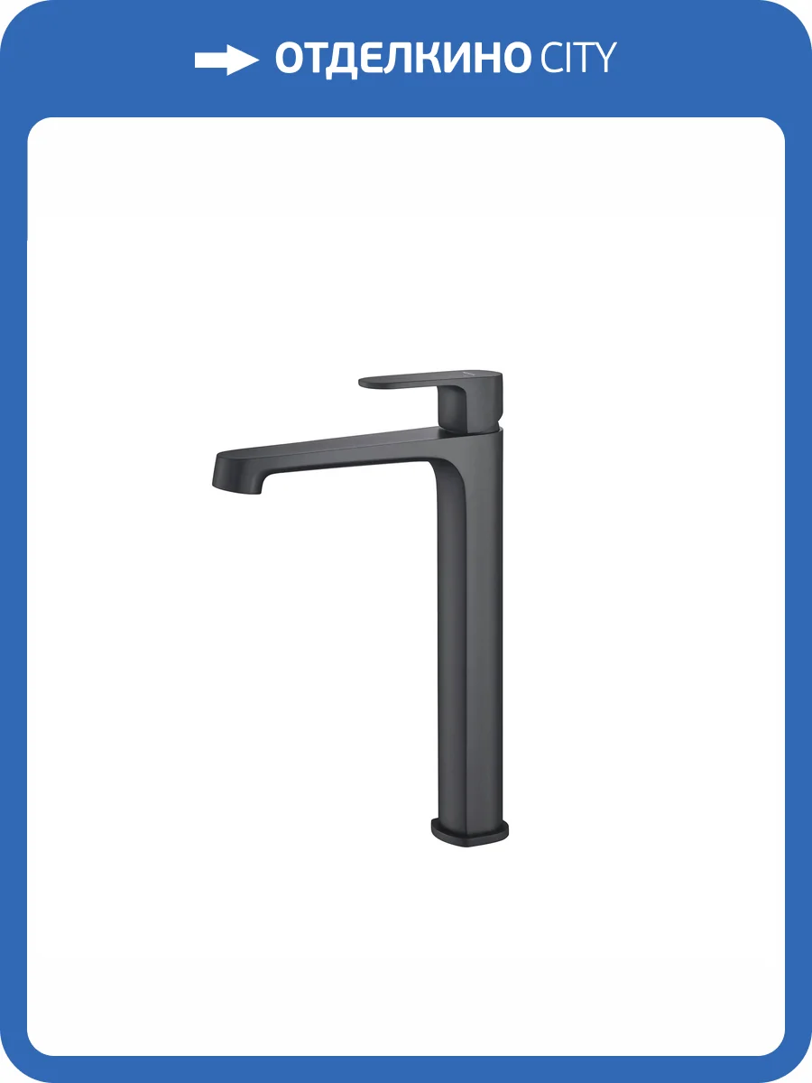 Смеситель для раковины Aquatek Оберон AQ1204MB черный матовый фото 9