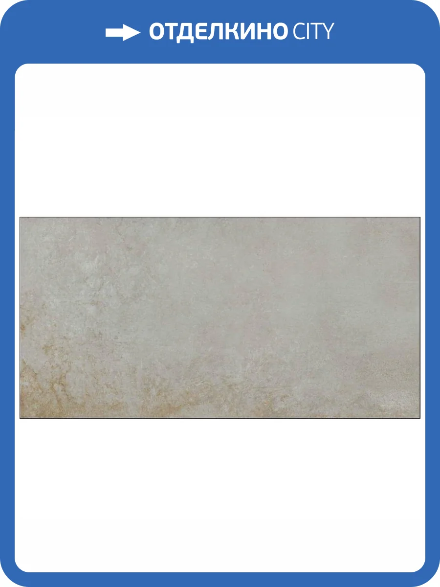 Керамогранит Grespania Distrito 44DS39R Aluminio 60x120 фото 2