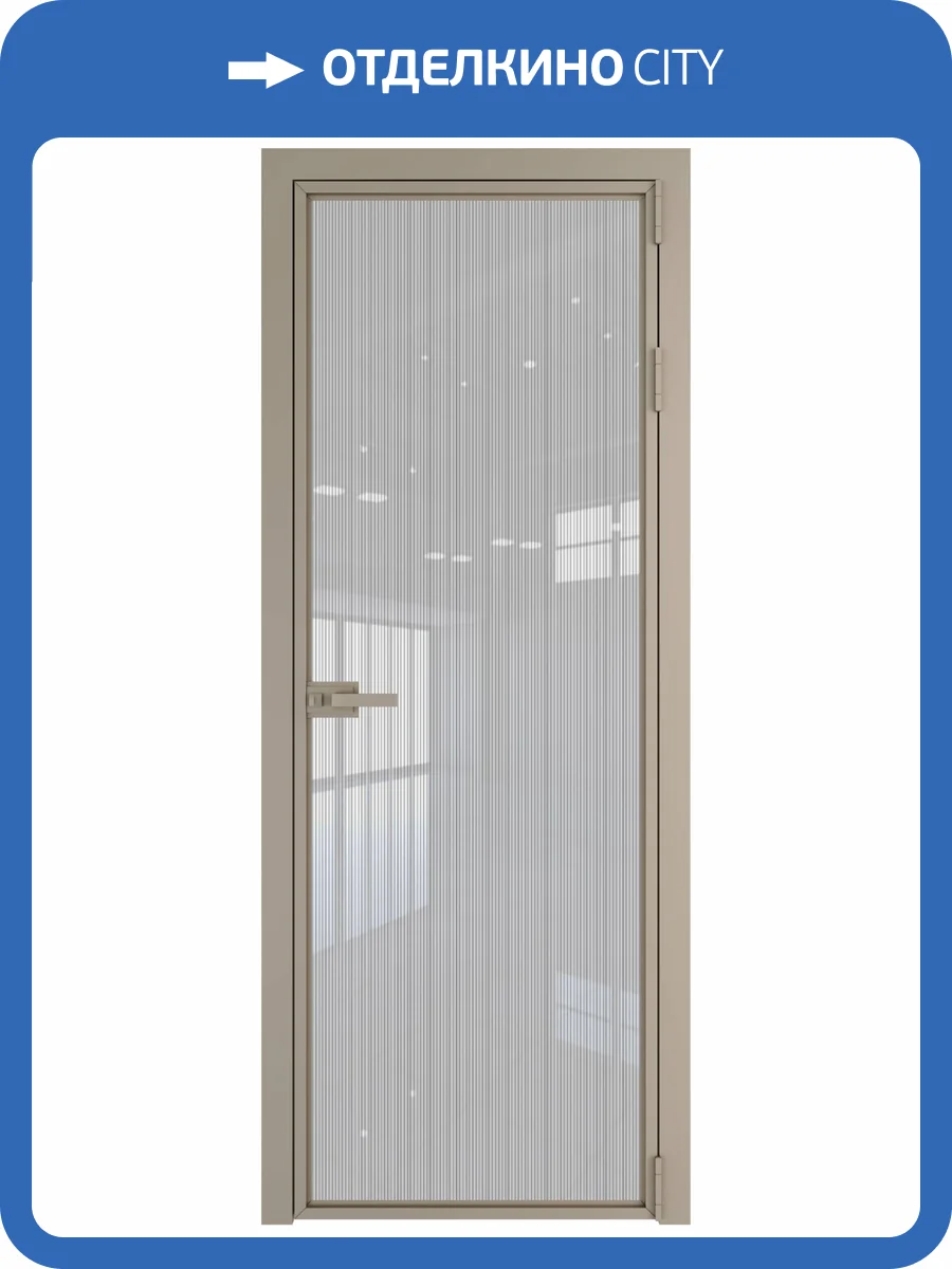 Межкомнатная дверь Profil Doors 1 AX цвет профиля Никель матовый, стекло безопасное 6 мм страйп 700x2000 фото 2