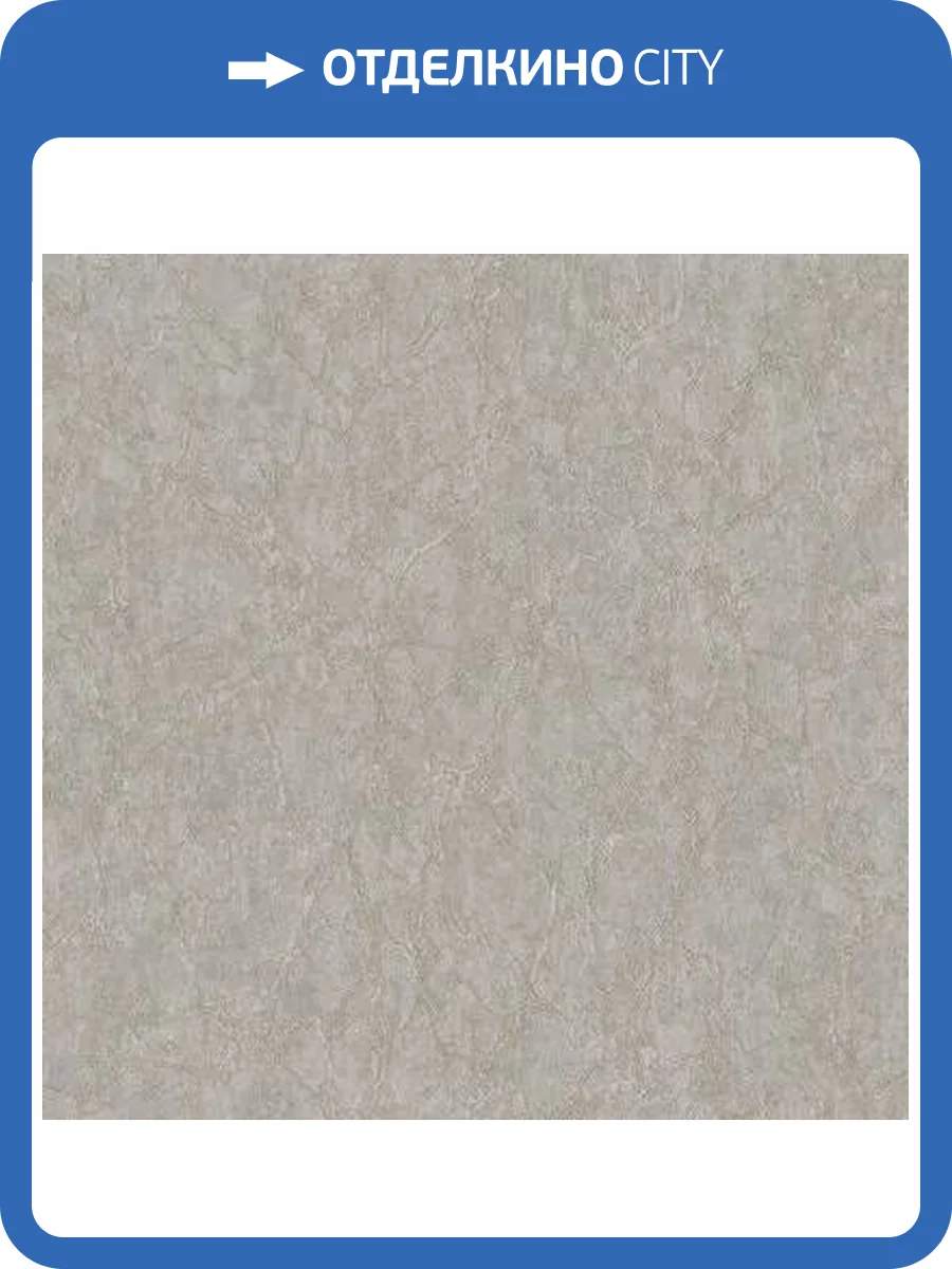 Обои Cassanie Sylvia 99591 фото 2