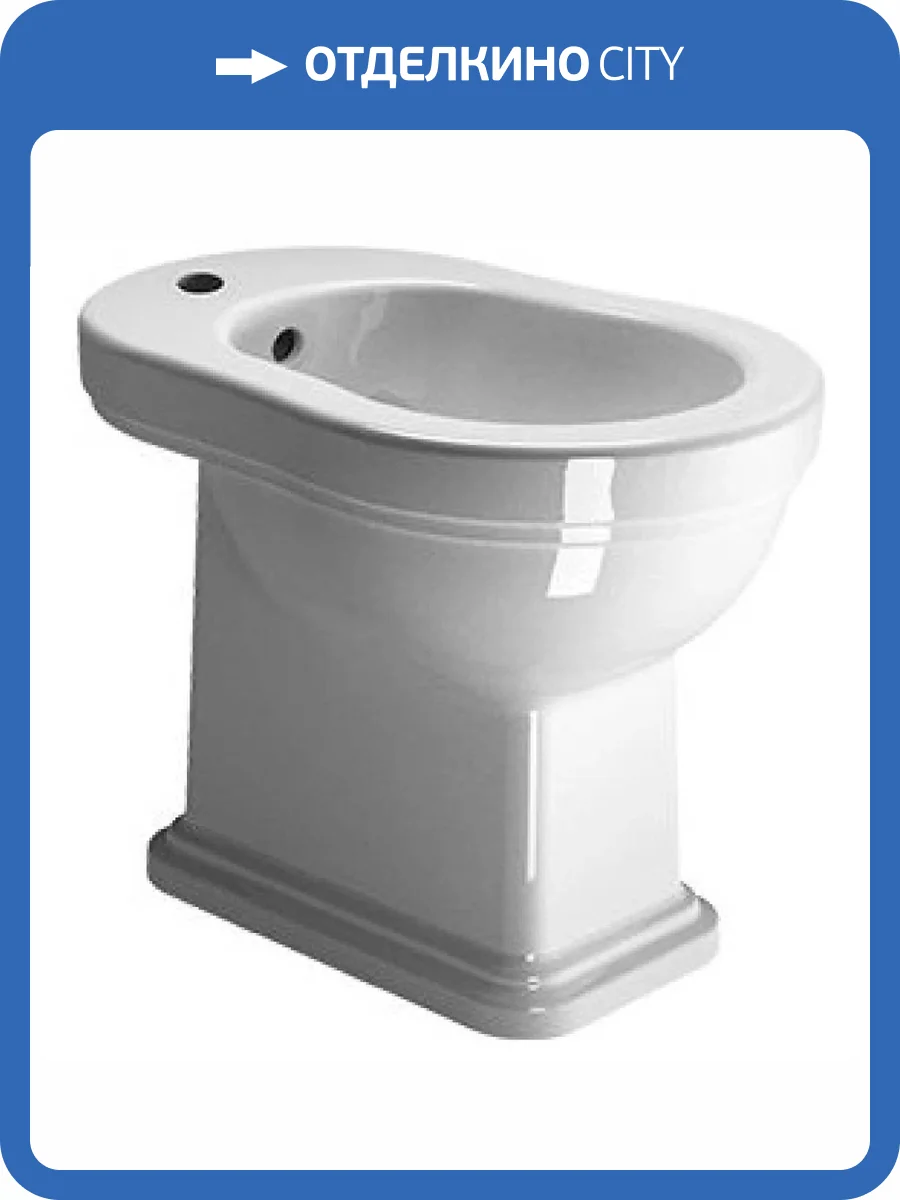 Биде напольное GSI Classic 8762111 фото 8