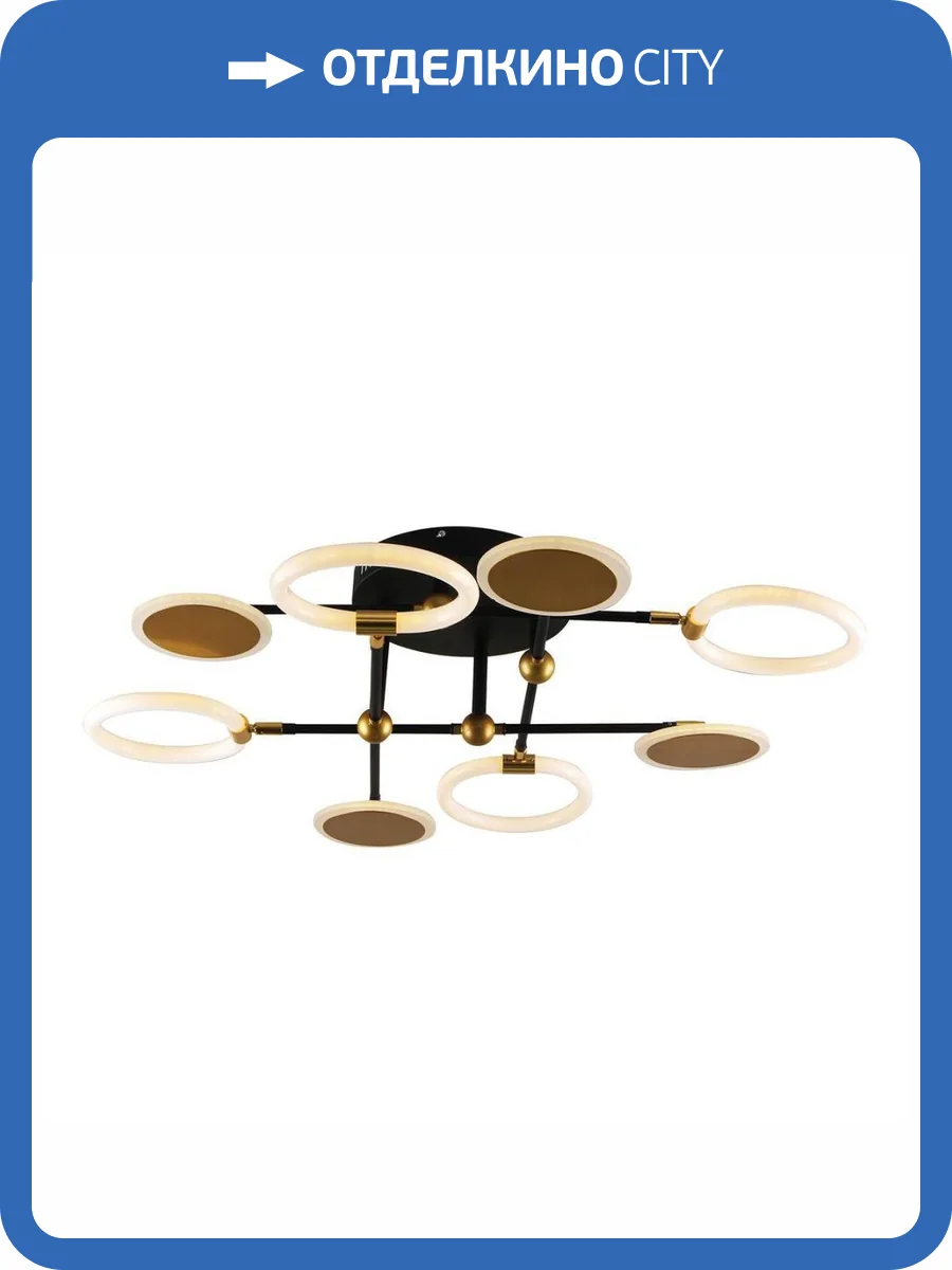 Потолочная люстра Escada Cassiopeia 10247/8LED фото 4