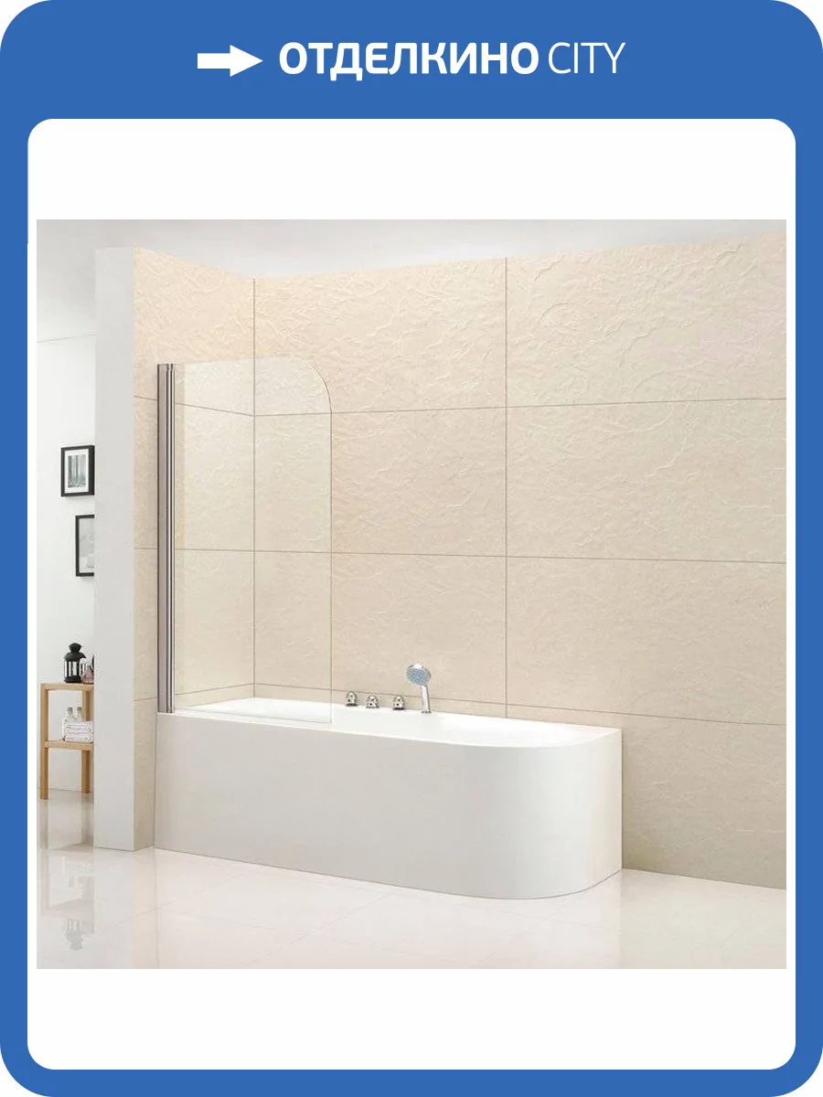 Шторка на ванну Cezares Eco O-V-1-80/140-C-Cr стекло прозрачное фото 6