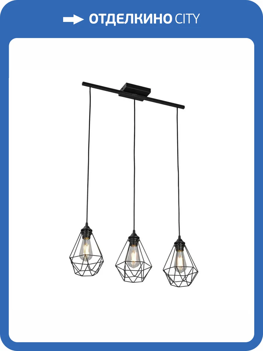 Потолочная люстра Vitaluce V2803-1/3S фото 2