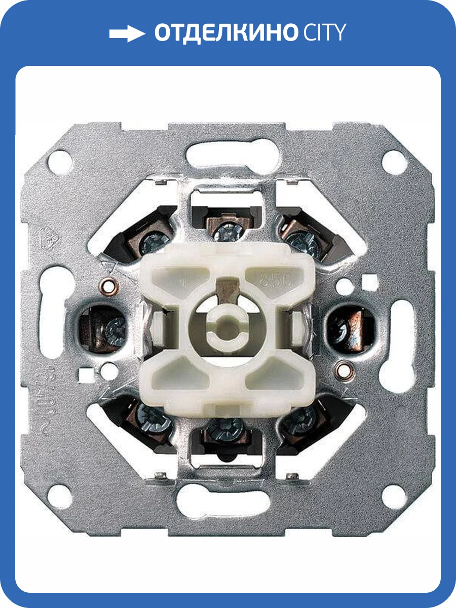 Выключатель одноклавишный  трехполюсный Gira System 55 16A 400V 010300 фото 2