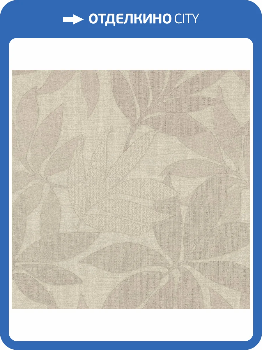 Обои Monte Solaro Verde 9295-02 фото 2