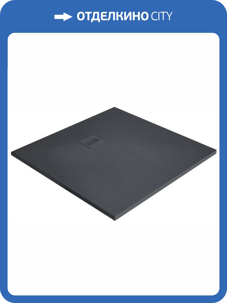 Поддон для душа Radaway Kyntos C 100x100 anthracite, с сифоном фото 5