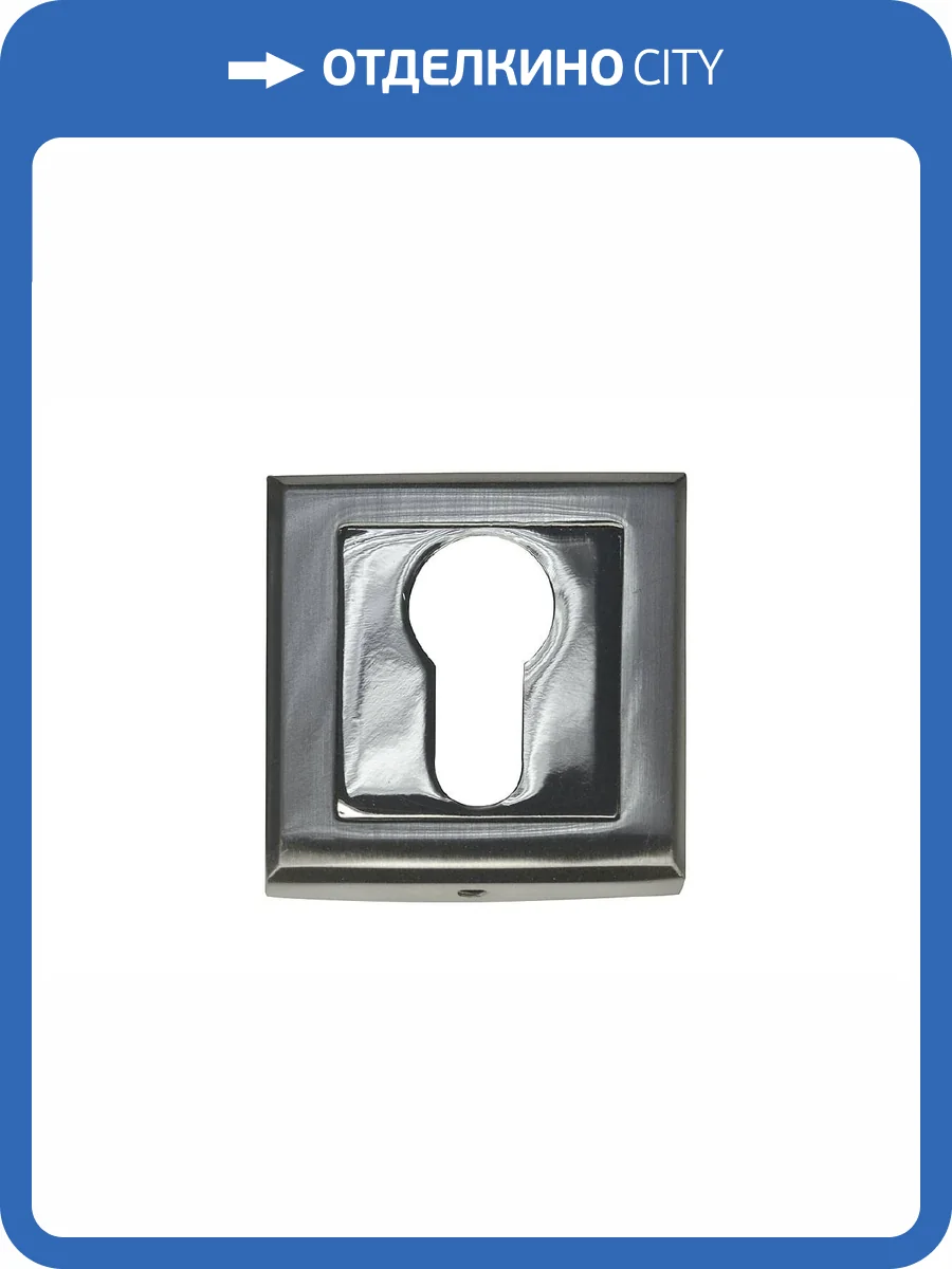 Дверная накладка Bussare B0-30 S.CHROME сатинированный хром фото 2