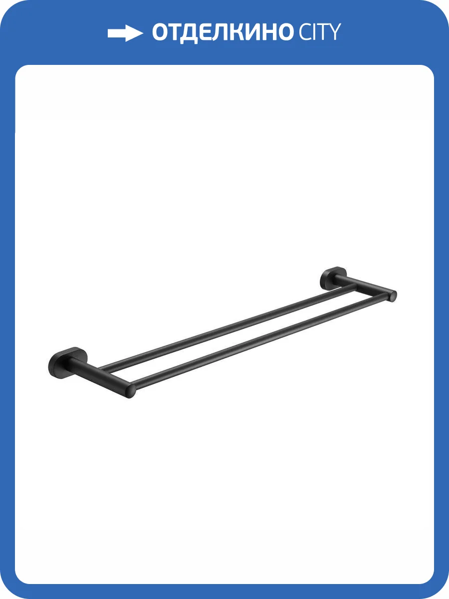 Полотенцедержатель Belz B90109 Черный фото 3