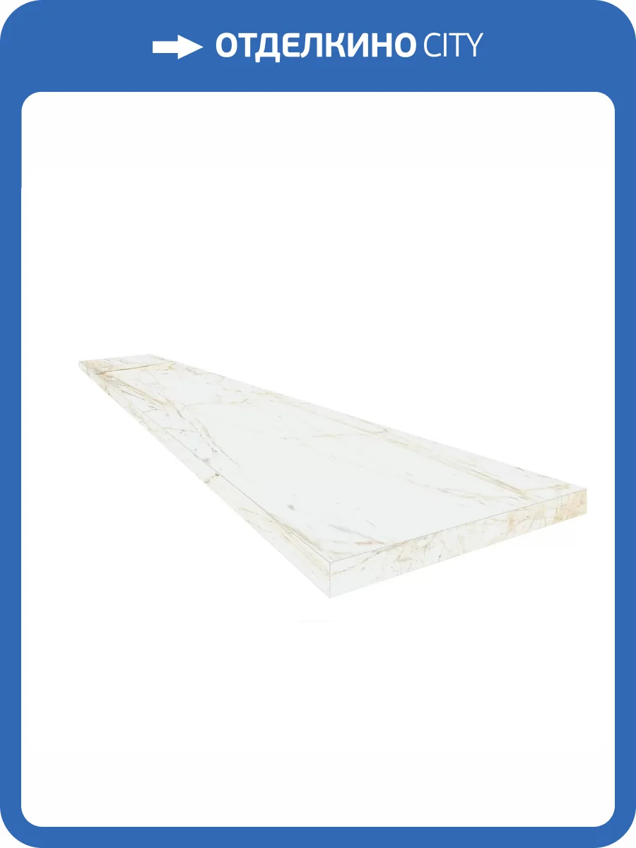 Ступень ColiseumGres Canova 620070002820 White Scalino Ang. Dx 33x120 фото 14