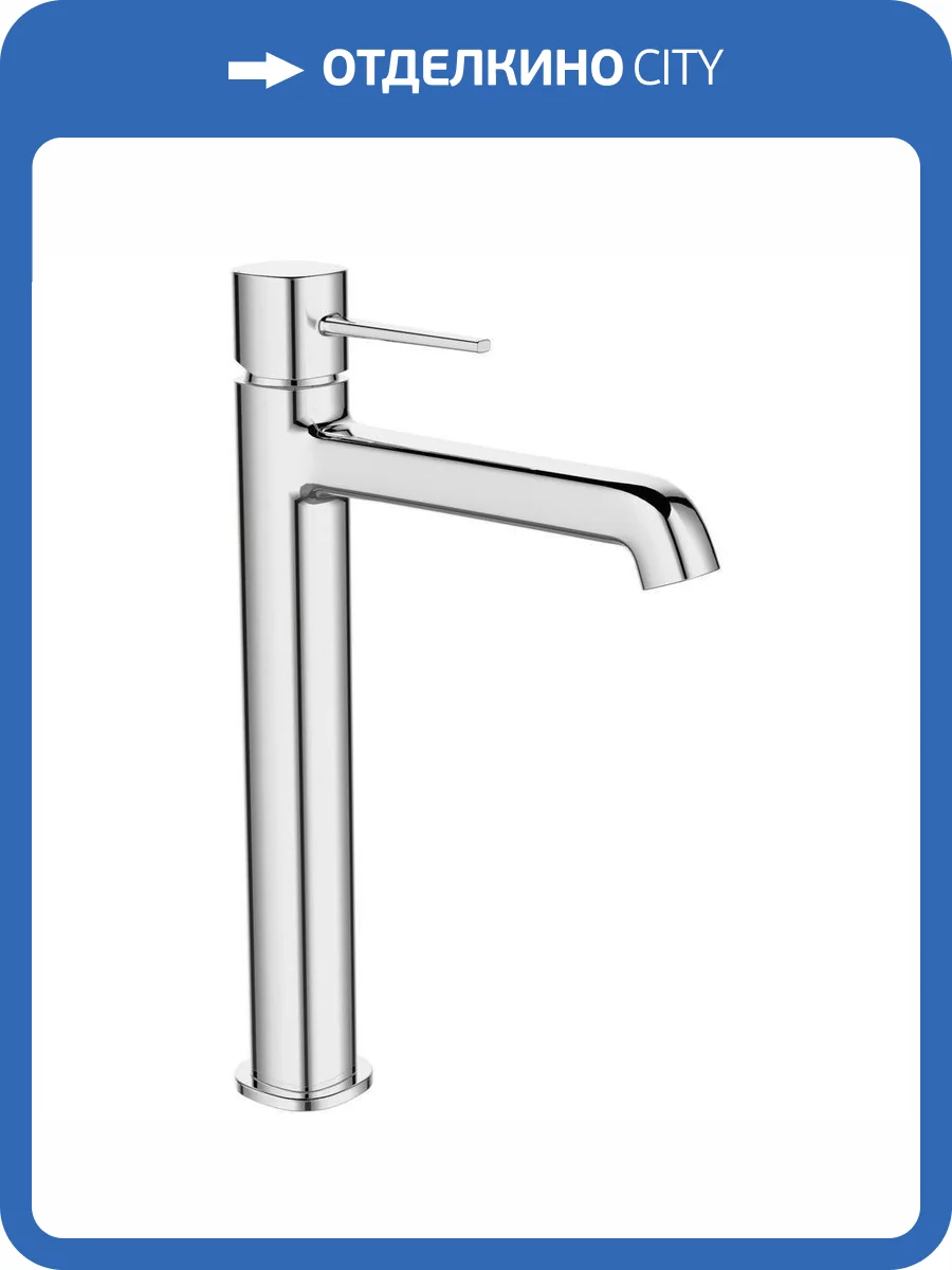 Смеситель для раковины Orange Карл M05-121cr фото 3