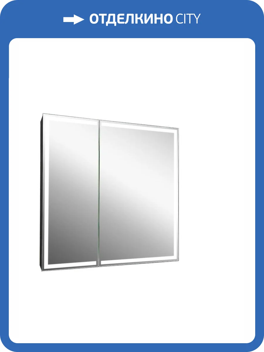 Шкаф-зеркало Continent Mirror Box МВК052, черный 800х800 фото 15