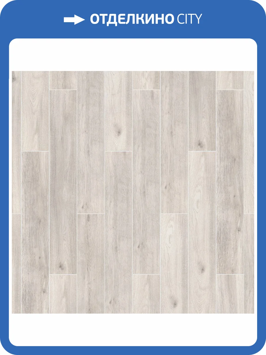 Ламинат Timber Harvest 8/33 4V Дуб Венто 1292x194 фото 3