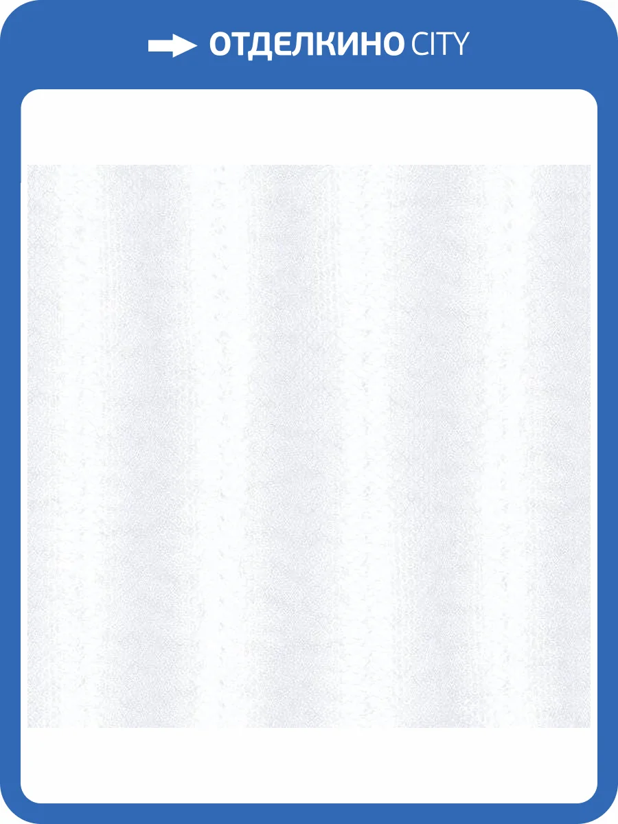 Обои флизелиновые Aura Natural Fx G67431 фото 2