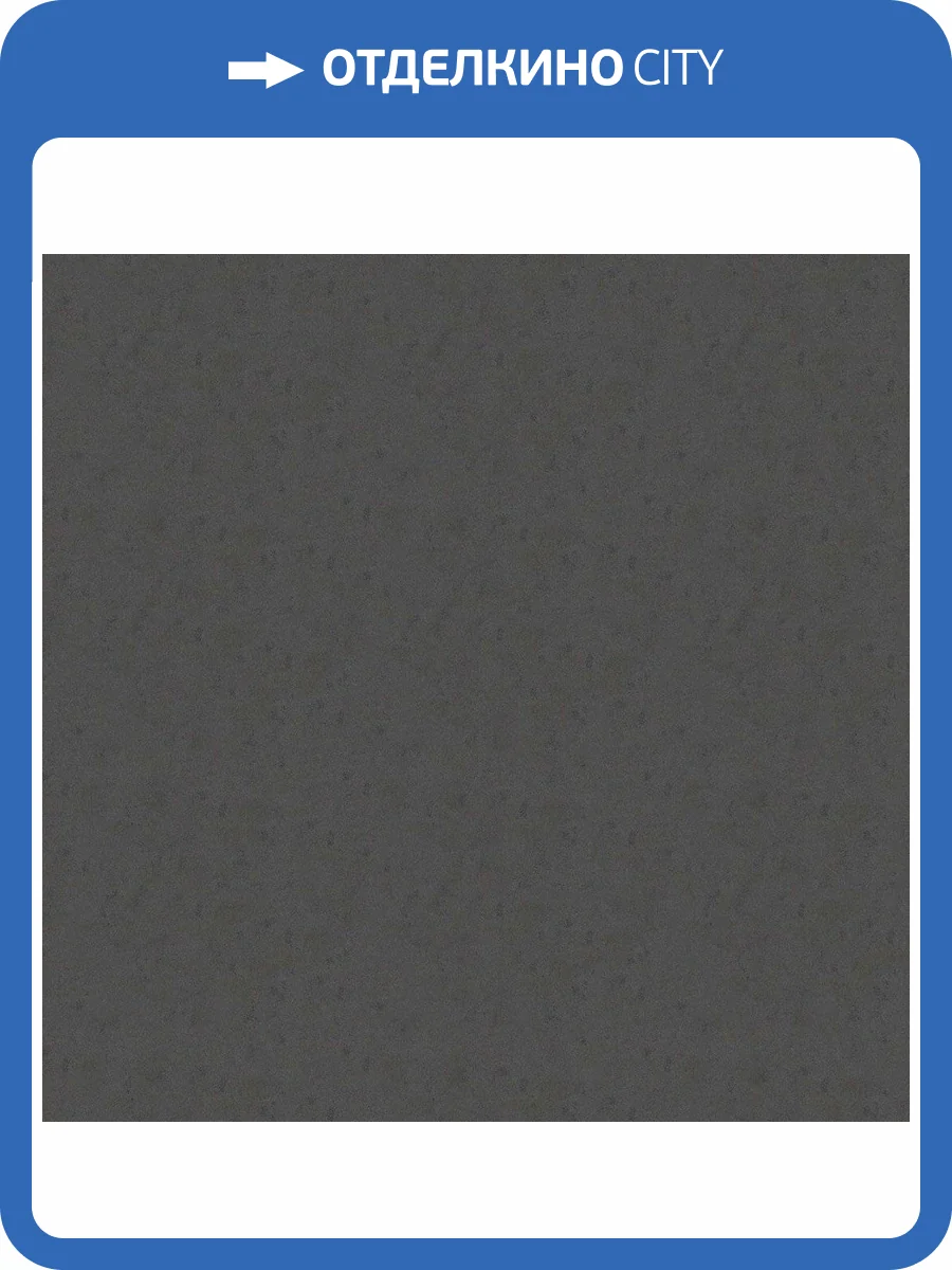 Обои виниловые Marburg Papis Loveday 33758 фото 4