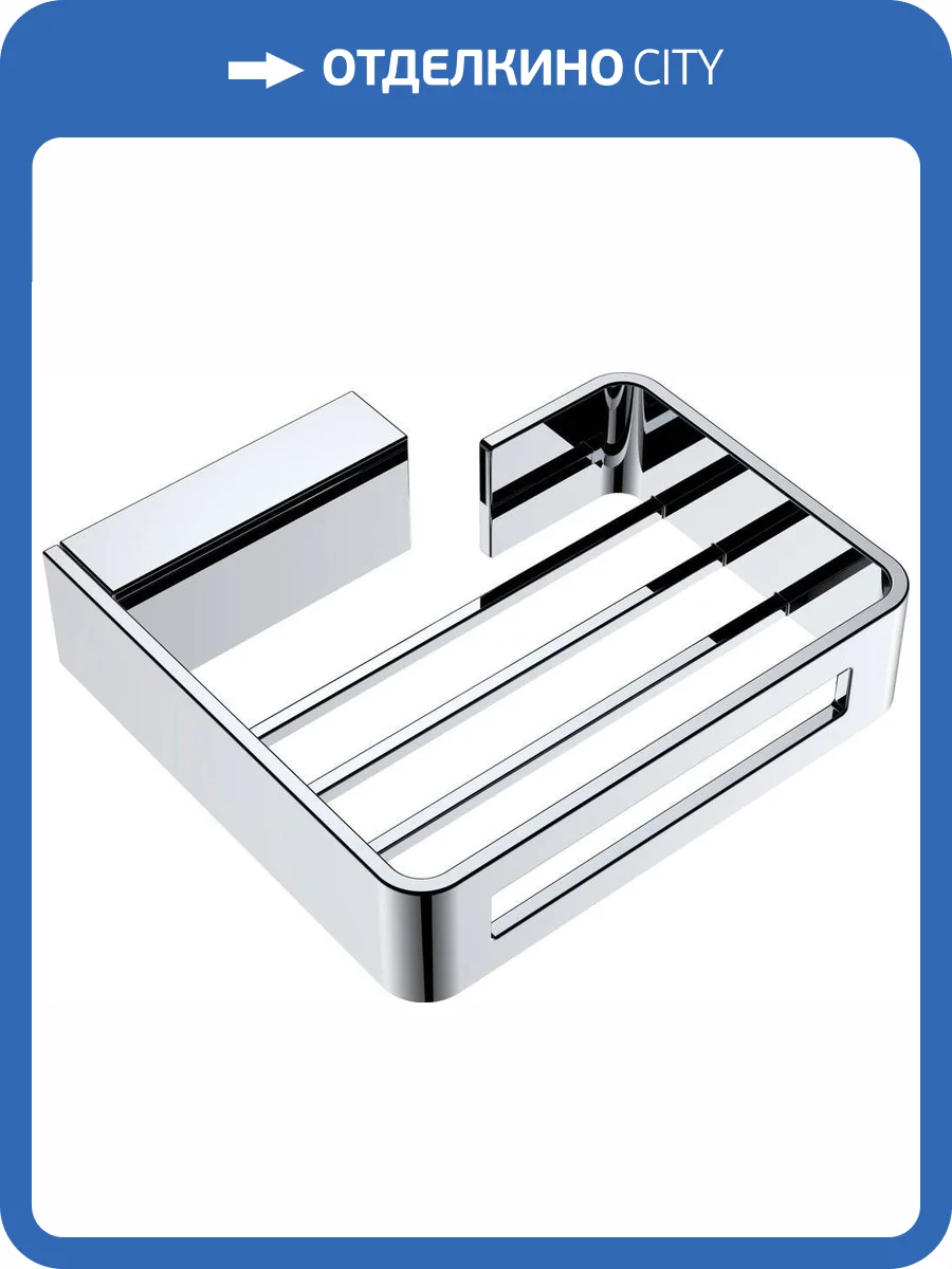 Мыльница Boheme Q 10959-CR фото 4