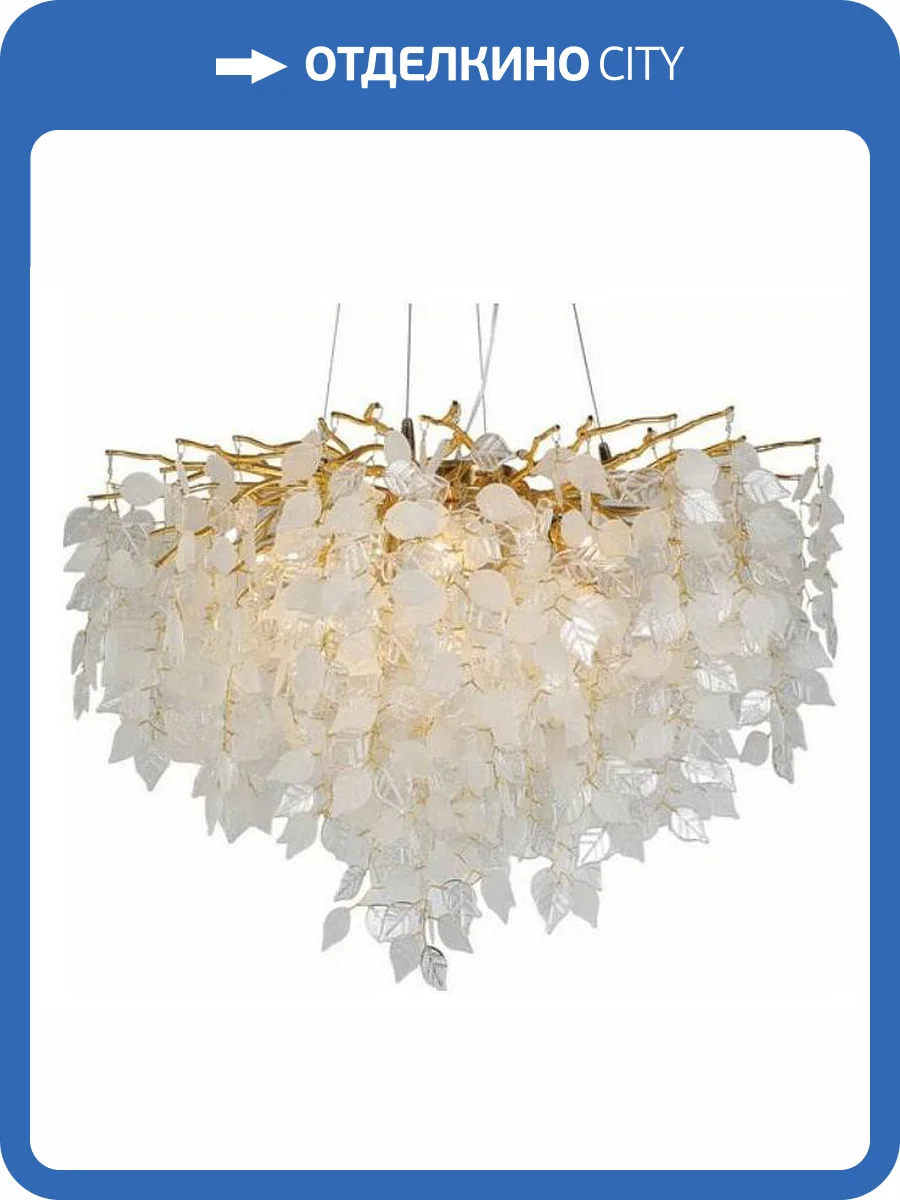 Подвесная люстра Aployt Zhozefina APL.849.03.13 фото 2