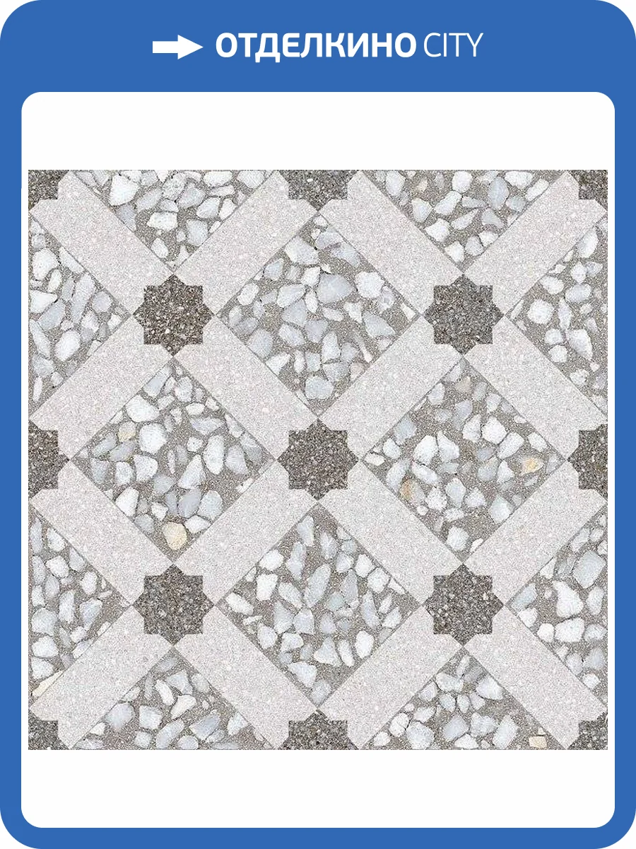 Керамогранит Vives Farnese Mancini Cemento 30x30 фото 5