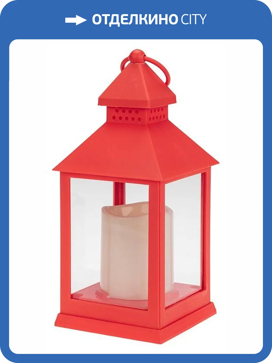 Подсвечник декоративный Neon-Night 513-059 фото 3