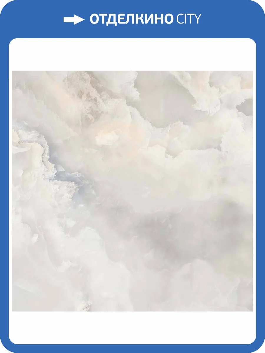 Керамогранит Italica Takora Onix Gris Polished 60x60 фото 3