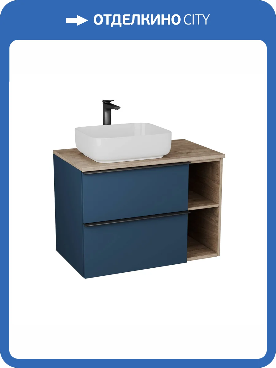 Тумба под раковину Veneciana Sangro 80 58023 индиго бархат фото 5