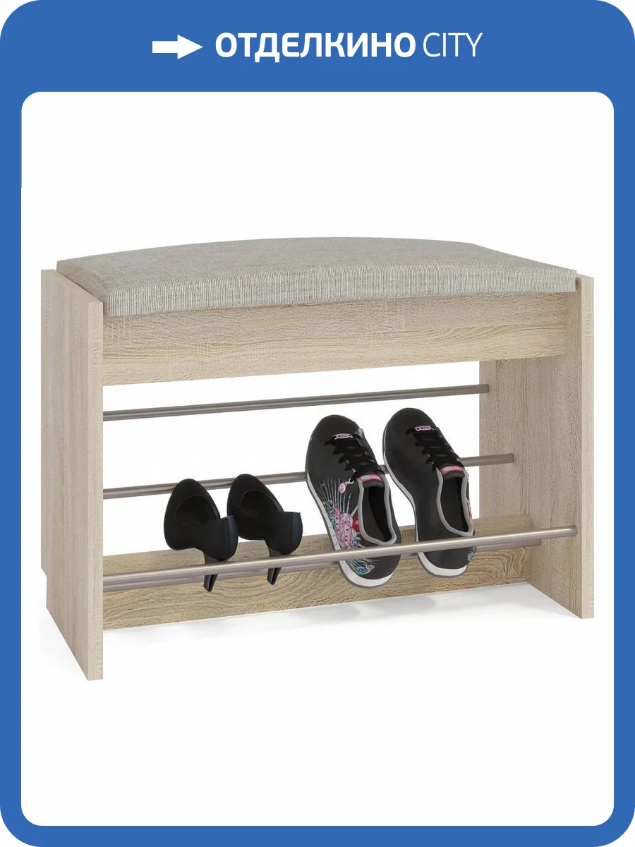 Тумба для обуви Сокол ТП-5 4680212005657, ШОТП5Дс Дуб сонома фото 4