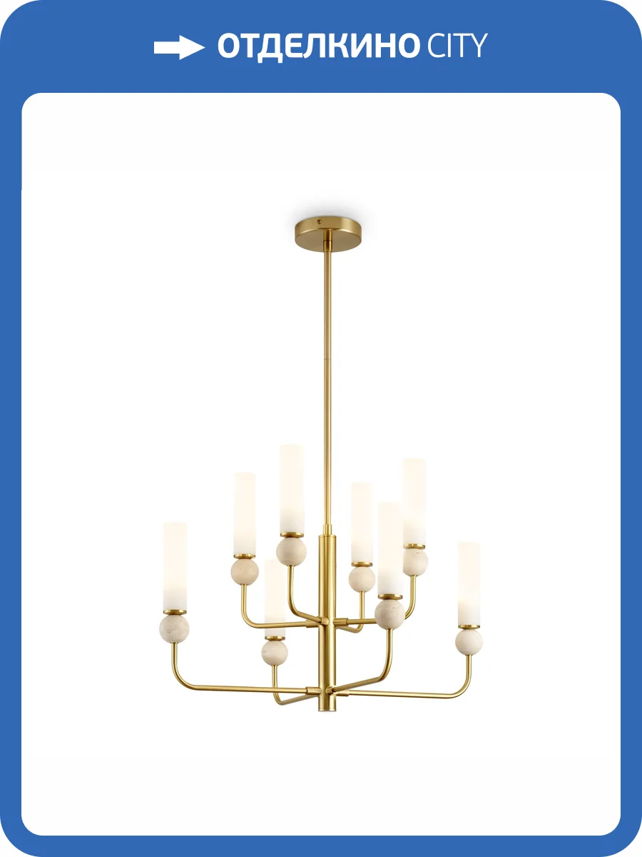 Подвесная люстра на штанге Freya Sunspot FR5482CL-08BS фото 16