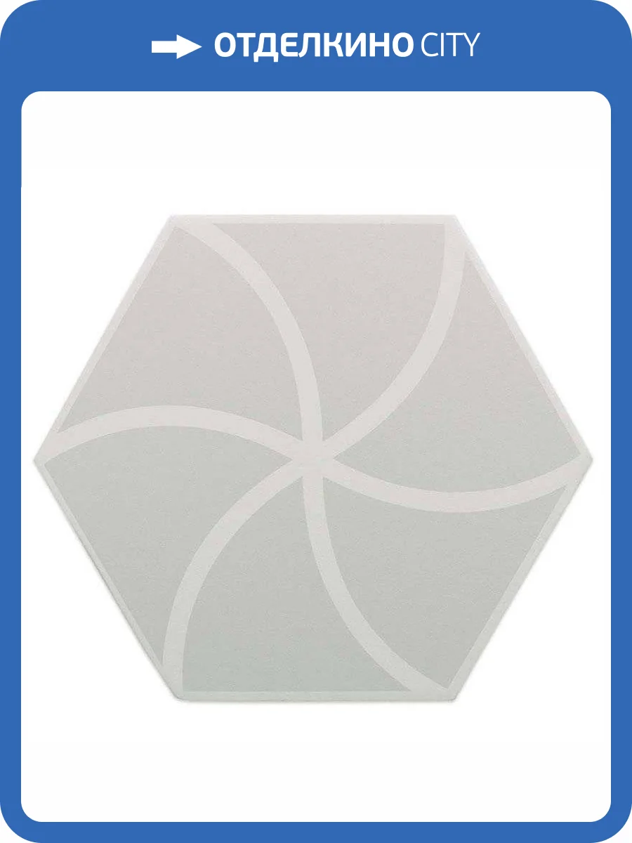 Керамогранит Dna Tiles Fancy 127012 Waves Grey 20x23 фото 3