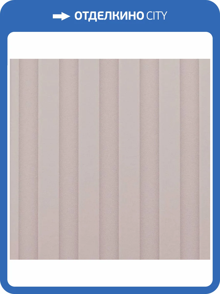 Обои Andrea Rossi Spectrum Art 54411-12 фото 2