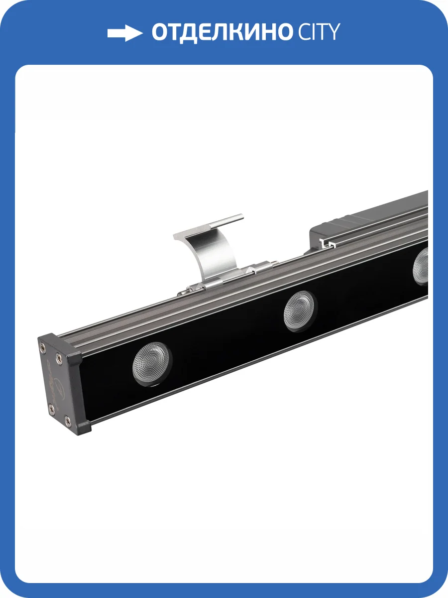 Настенный прожектор Arlight Ar Line 037365_1 фото 4