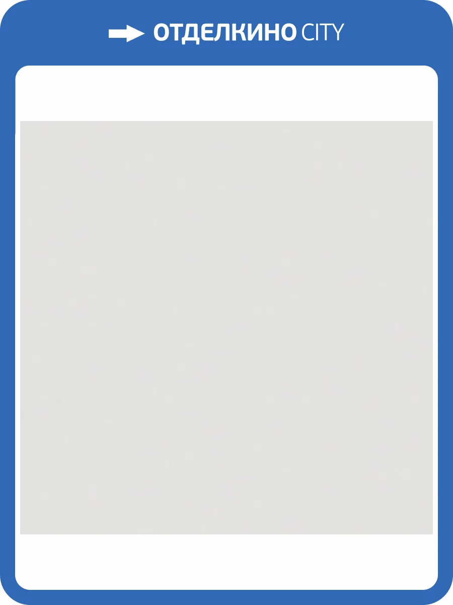 Обои флизелиновые Andrea Rossi Stromboli 54347-12 фото 2