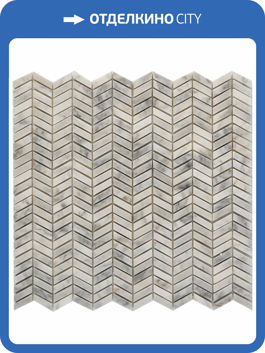 Мозаика Pixel Mosaic Мрамор PIX290 (2.7x1) 29.8x30.7 фото 2